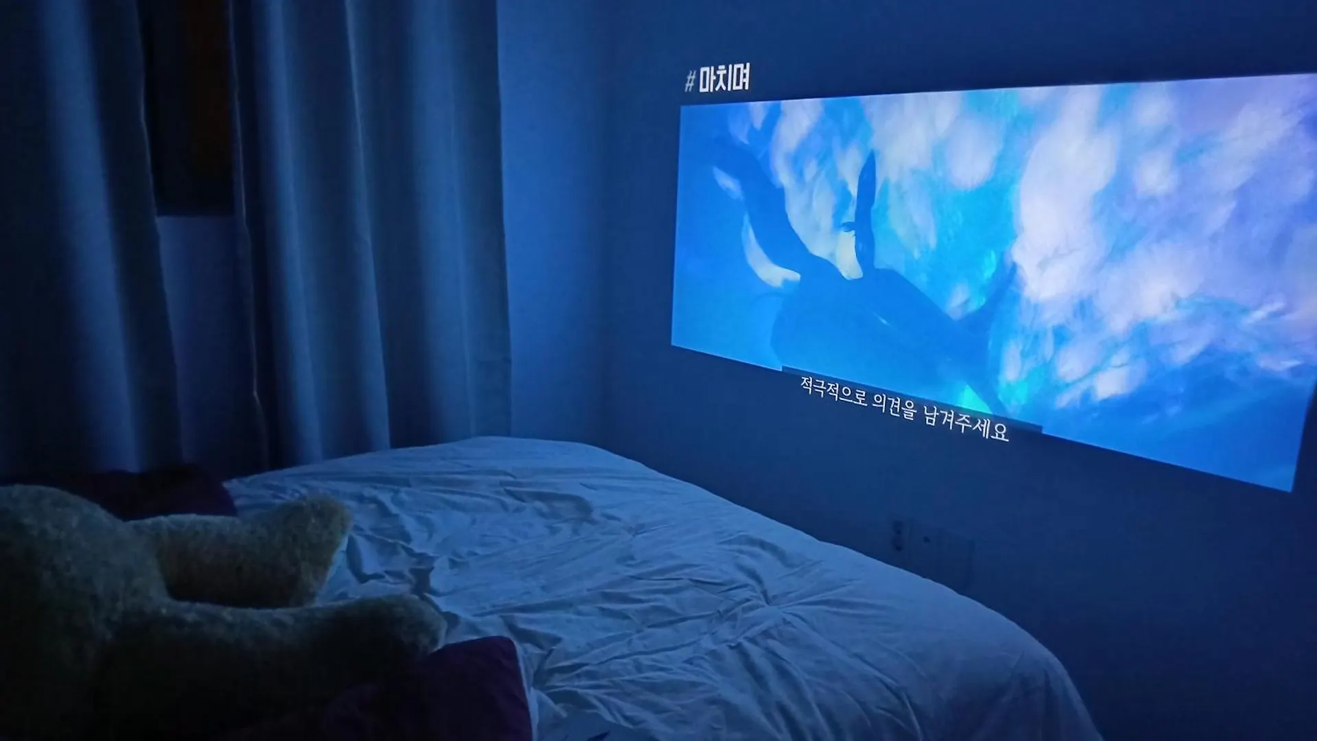 Two Room Cozy And Cool House Food Alley Seoul South Korea